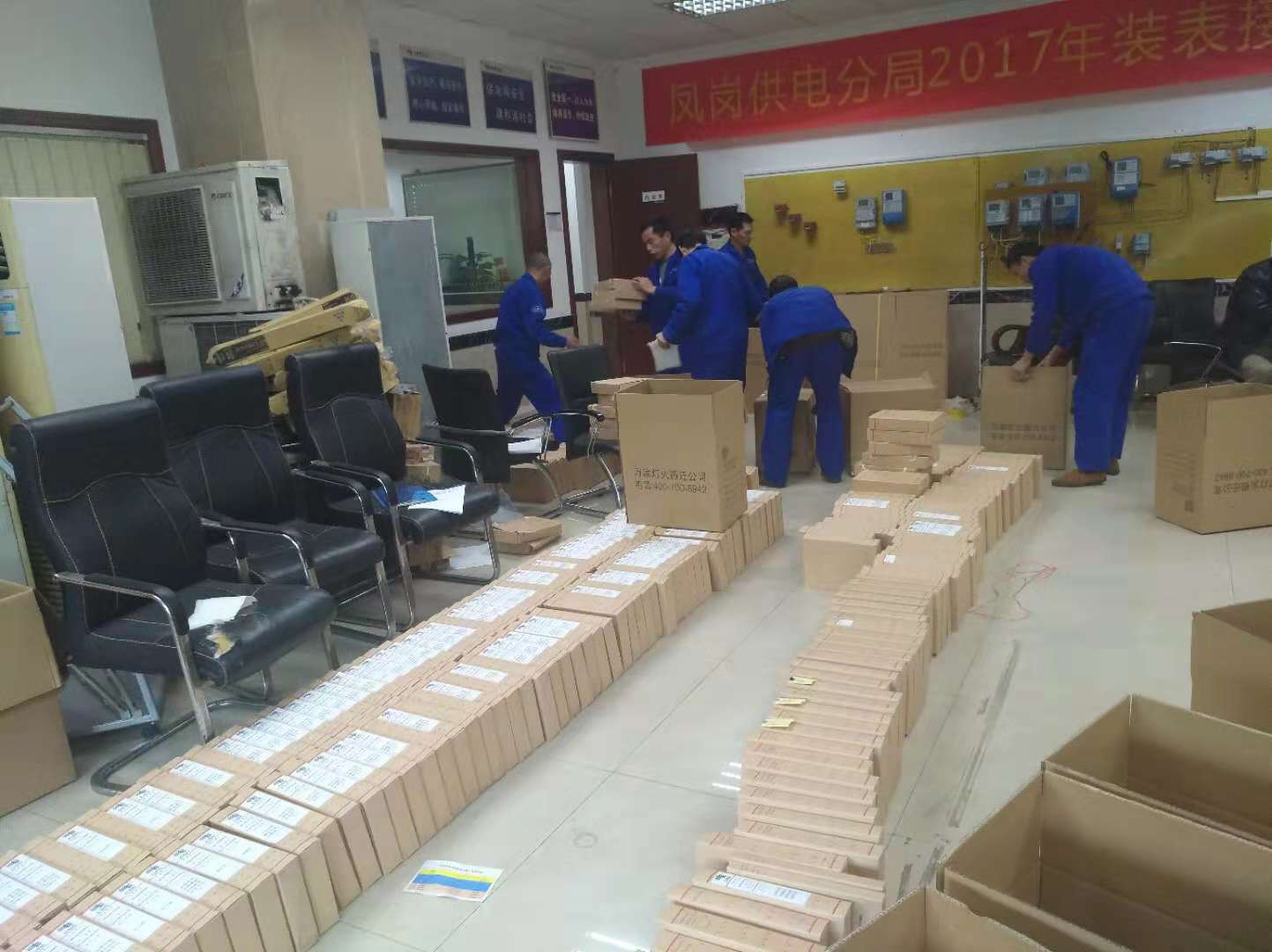  辦公室搬遷的方法步驟，簡(jiǎn)單明了！