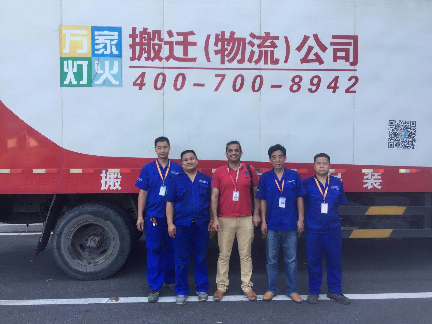 深圳搬家找哪里，萬家燈火搬家公司服務好，省心又放心！