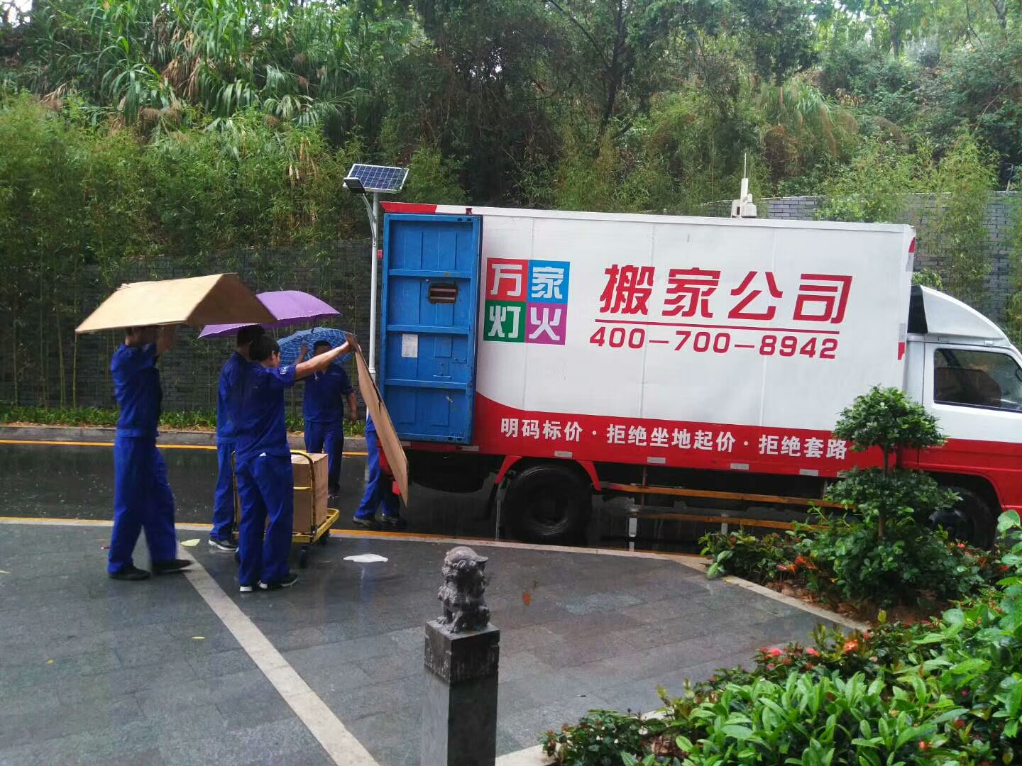 在深圳，選擇專業(yè)搬家公司你應(yīng)該考慮5個(gè)點(diǎn)！