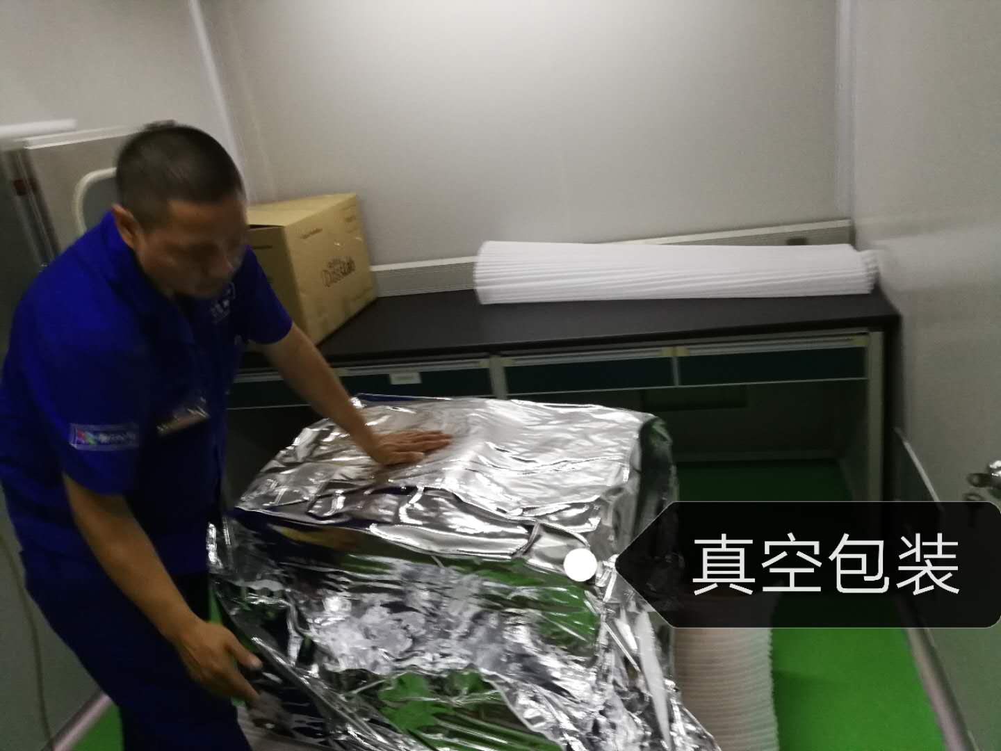 深圳搬家公司哪個好，你要注意幾點！