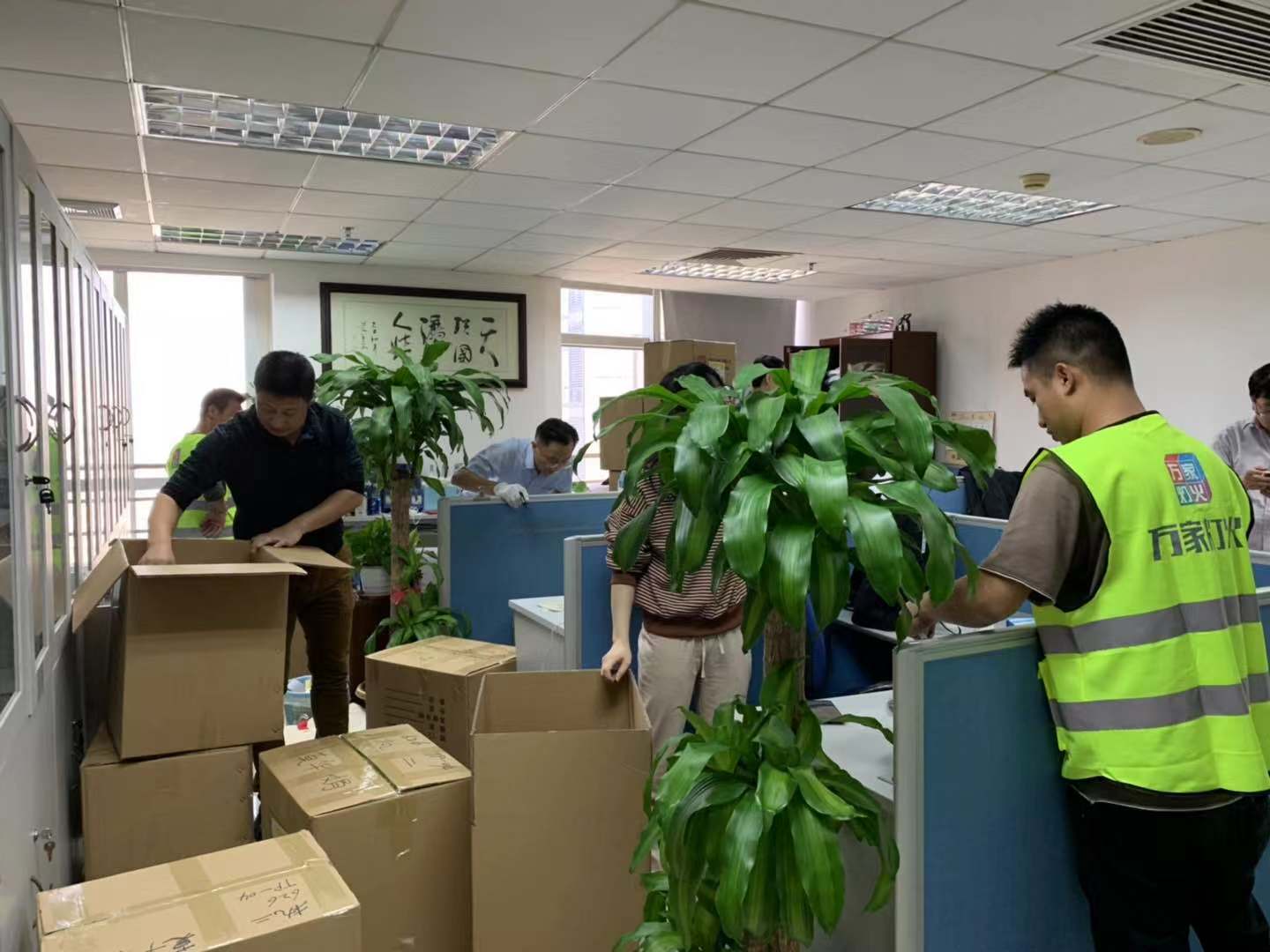  深圳搬家公司哪家最好，這里有幾個選擇公司的重要細節(jié)！