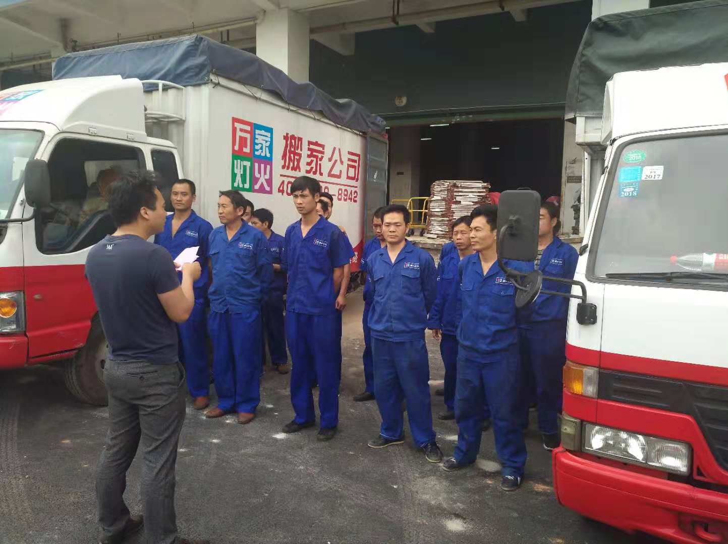 深圳搬家公司哪家好，你可以按照這幾點來選擇！   
