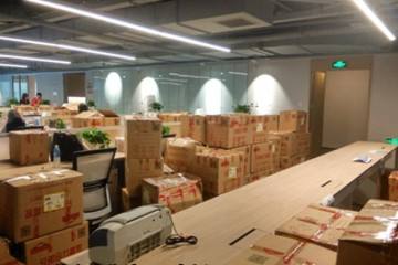 辦公室搬遷怎樣才能做到省時省力？