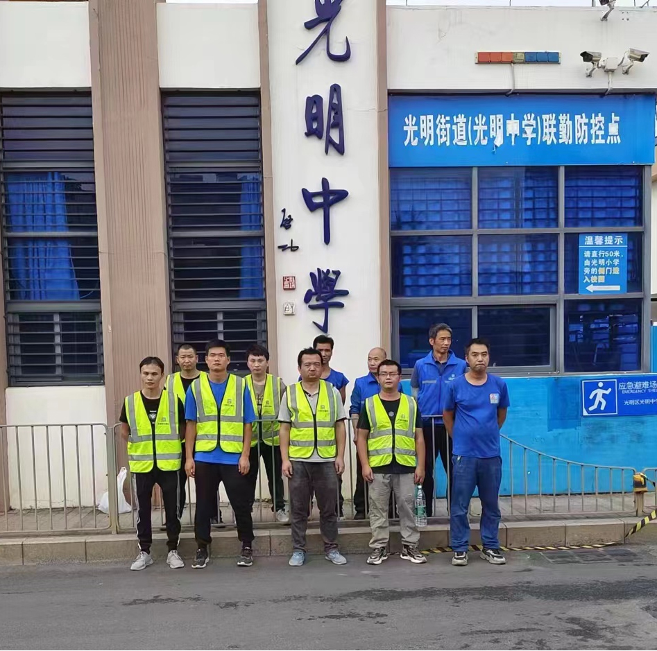 光明中學(xué)搬遷工程順利完成