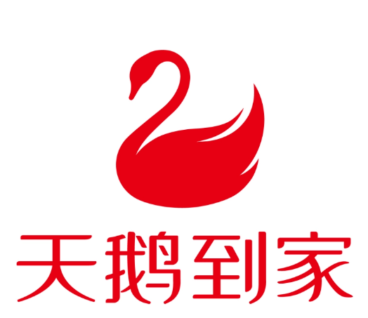 天鵝到家深圳培訓(xùn)基地搬遷遇阻：物業(yè)公司以“違約”為由設(shè)障，退租成行業(yè)潛規(guī)則引關(guān)注