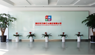前海梧桐并購基金董事總經(jīng)理傅澤蒞臨萬家燈火，共謀資本助力下的搬家公司發(fā)展新篇章